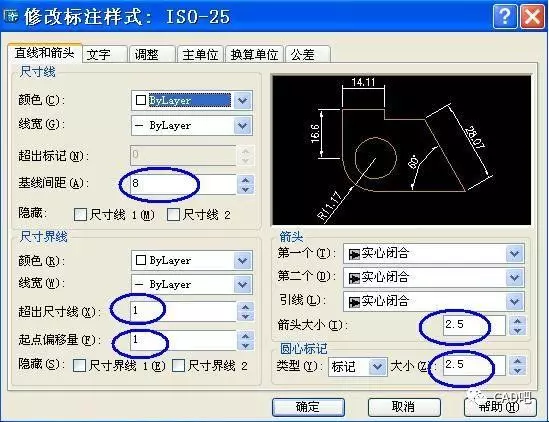 AutoCAD中的比例概念及使用方法详解的图4